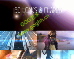 30个彩色漏光和光学耀斑组合特效包装视频素材