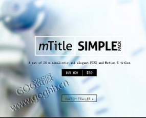 FCPX插件:20组简洁优雅文字标题字幕动画 mTitle Simple Pack vol 1