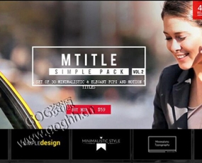 FCPX插件:30组企业简洁优雅文字标题动画 mTitle Simple Pack Vol.2