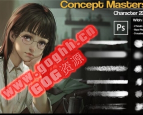(399资源)PS笔触教程 Photoshop角色概念工作流程自定义画笔笔触绘画手绘终极教程