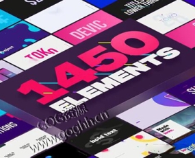 AE脚本-1450种时尚排版包装LOGO标题字幕条转场背景图形元素动画Videohive Graphics Pack V3.0
