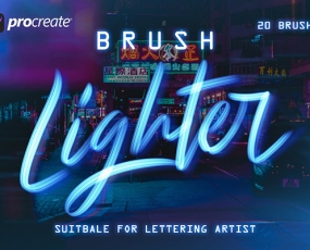Procreate笔刷 20枚手绘书写光线发光手写画笔IPAD大师级画板673