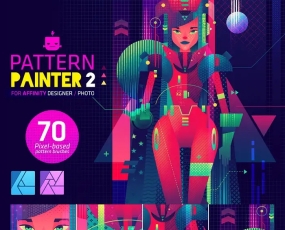 AD笔刷38支二维扁平化层次纹理图案插图affinity designer绘画D70