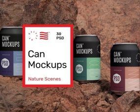 PSD贴图样机 30款听包装可乐啤酒饮料易拉罐PS展示设计VI品牌提案