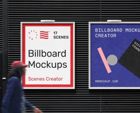 PSD贴图样机 户外海报广告牌宣传栏招贴PS海报效果图品牌展示模板